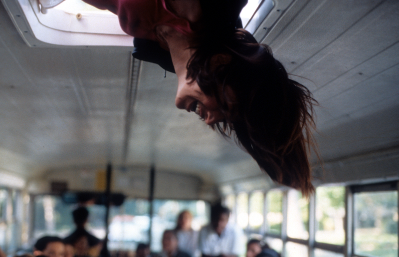 Being John Malkovich
